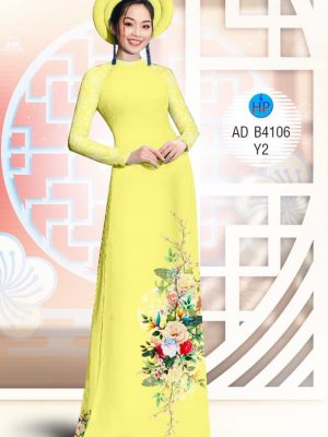 Vải áo dài hoa hồng 3D kiểu mới AD B4106 24 1573617458 393 Vai ao dai hoa hong 3D kieu moi AD B4106