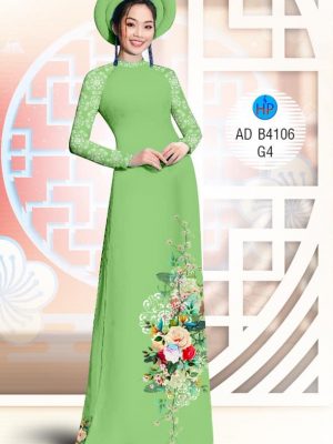 Vải áo dài hoa hồng 3D kiểu mới AD B4106 22 1573617458 442 Vai ao dai hoa hong 3D kieu moi AD B4106