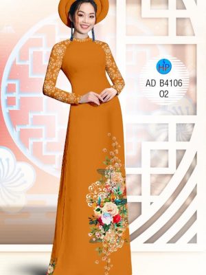 Vải áo dài hoa hồng 3D kiểu mới AD B4106 27 1573617458 643 Vai ao dai hoa hong 3D kieu moi AD B4106