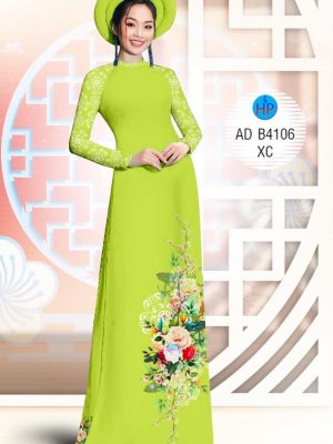 Vải áo dài hoa hồng 3D kiểu mới AD B4106 25 1573617458 727 Vai ao dai hoa hong 3D kieu moi AD B4106