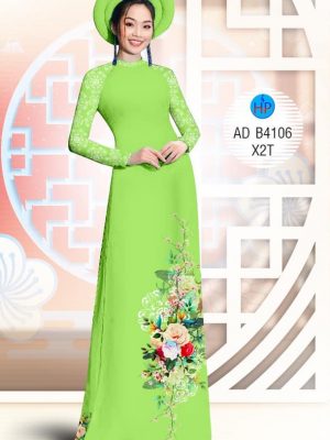 Vải áo dài hoa hồng 3D kiểu mới AD B4106 21 1573617458 795 Vai ao dai hoa hong 3D kieu moi AD B4106