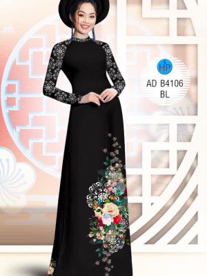 Vải áo dài hoa hồng 3D kiểu mới AD B4106 30 1573617459 320 Vai ao dai hoa hong 3D kieu moi AD B4106