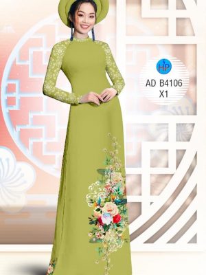 Vải áo dài hoa hồng 3D kiểu mới AD B4106 37 1573617459 62 Vai ao dai hoa hong 3D kieu moi AD B4106