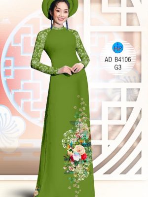 Vải áo dài hoa hồng 3D kiểu mới AD B4106 28 1573617459 701 Vai ao dai hoa hong 3D kieu moi AD B4106
