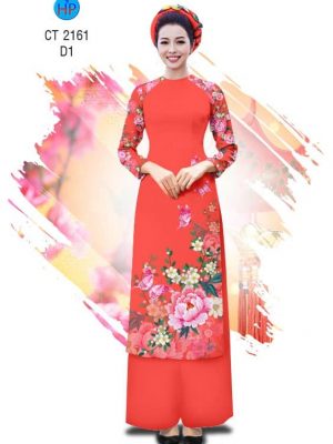 Vải áo dài Cách tân Hoa Mẫu Đơn mới ra AD 2161 22 1573617762 134 Vai ao dai Cach tan Hoa Mau Don moi ra