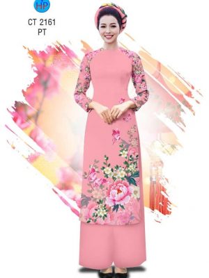 Vải áo dài Cách tân Hoa Mẫu Đơn mới ra AD 2161 34 1573617762 152 Vai ao dai Cach tan Hoa Mau Don moi ra