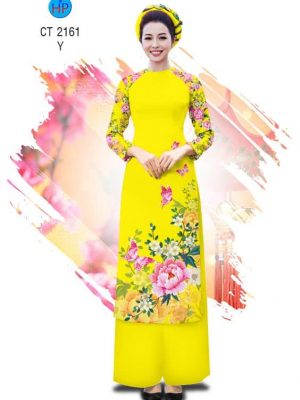 Vải áo dài Cách tân Hoa Mẫu Đơn mới ra AD 2161 33 1573617762 236 Vai ao dai Cach tan Hoa Mau Don moi ra