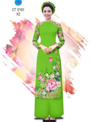 Vải áo dài Cách tân Hoa Mẫu Đơn mới ra AD 2161 31 1573617762 269 Vai ao dai Cach tan Hoa Mau Don moi ra