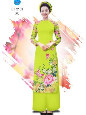 Vải áo dài Cách tân Hoa Mẫu Đơn mới ra AD 2161 30 1573617762 306 Vai ao dai Cach tan Hoa Mau Don moi ra