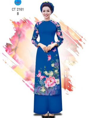 Vải áo dài Cách tân Hoa Mẫu Đơn mới ra AD 2161 37 1573617762 435 Vai ao dai Cach tan Hoa Mau Don moi ra