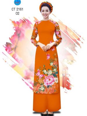Vải áo dài Cách tân Hoa Mẫu Đơn mới ra AD 2161 21 1573617762 662 Vai ao dai Cach tan Hoa Mau Don moi ra