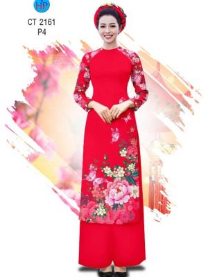 Vải áo dài Cách tân Hoa Mẫu Đơn mới ra AD 2161 25 1573617762 793 Vai ao dai Cach tan Hoa Mau Don moi ra