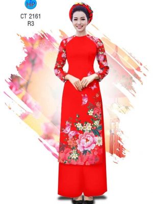 Vải áo dài Cách tân Hoa Mẫu Đơn mới ra AD 2161 35 1573617762 824 Vai ao dai Cach tan Hoa Mau Don moi ra