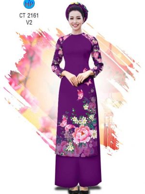 Vải áo dài Cách tân Hoa Mẫu Đơn mới ra AD 2161 29 1573617762 862 Vai ao dai Cach tan Hoa Mau Don moi ra