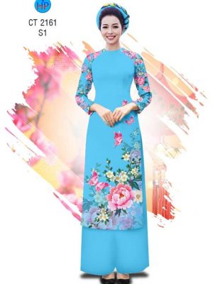 Vải áo dài Cách tân Hoa Mẫu Đơn mới ra AD 2161 28 1573617762 971 Vai ao dai Cach tan Hoa Mau Don moi ra