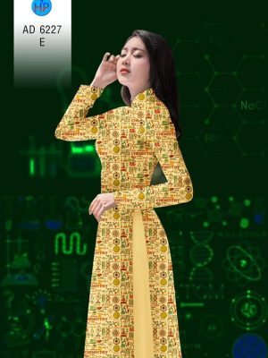 Vải áo dài Môn Hoá thiết kế 2019 AD 6227 32 1573622049 460 Vai ao dai Mon Hoa thiet ke 2019 AD 6227