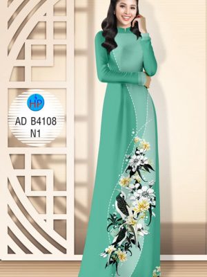 Vải áo dài Hoa Đào và chim thiết kế 2019 AD B4108 30 1574074240 125 Vai ao dai Hoa Dao va chim thiet ke 2019