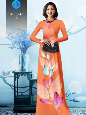 Vải áo dài Lá kiểu mới AD 6247 34 1574074794 760 Vai ao dai La kieu moi AD 6247