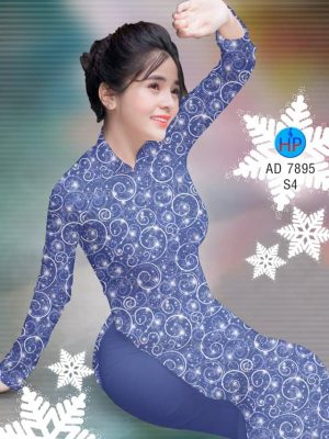 Vải áo dài Hoa văn lung linh thiết kế 2019 AD 7895 29 1574074927 984 Vai ao dai Hoa van lung linh thiet ke 2019