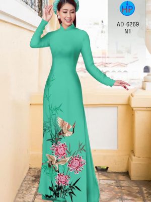 Vải áo dài hoa và chim mới ra AD 6269 31 1574075048 550 Vai ao dai hoa va chim moi ra AD 6269