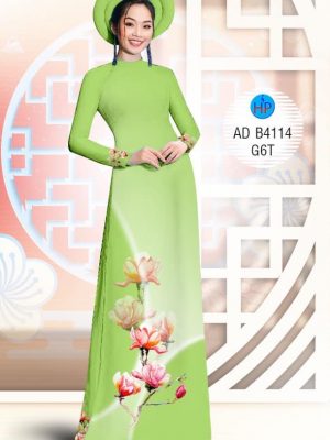 Vải áo dài Hoa Đào thiết kế 2019 AD B4114 25 1574075284 537 Vai ao dai Hoa Dao thiet ke 2019 AD B4114