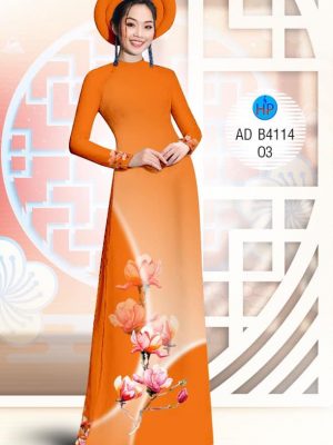 Vải áo dài Hoa Đào thiết kế 2019 AD B4114 29 1574075284 727 Vai ao dai Hoa Dao thiet ke 2019 AD B4114