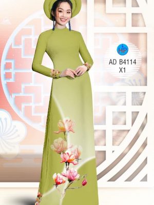 Vải áo dài Hoa Đào thiết kế 2019 AD B4114 33 1574075284 731 Vai ao dai Hoa Dao thiet ke 2019 AD B4114