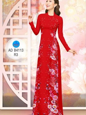 Vải áo dài Hoa Đào thiết kế 2019 AD B4113 21 1574077916 622 Vai ao dai Hoa Dao thiet ke 2019 AD B4113