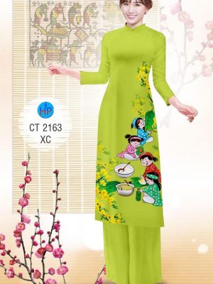 Vải áo dài Gói bánh ngày Xuân thiết kế 2019 AD CT2163 30 1574324817 783 Vai ao dai Goi banh ngay Xuan thiet ke 2019