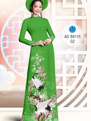 Vải áo dài Sếu và Mùa Xuân AD thiết kế 2019 AD 26 1574325249 194 Vai ao dai Seu va Mua Xuan AD thiet ke