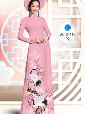 Vải áo dài Sếu và Mùa Xuân AD thiết kế 2019 AD 22 1574325249 212 Vai ao dai Seu va Mua Xuan AD thiet ke