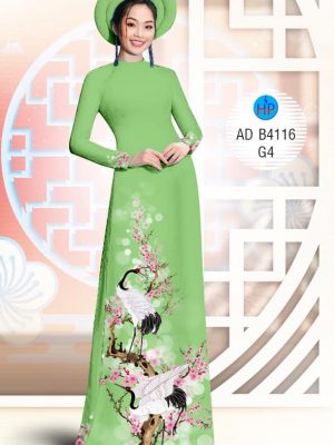 Vải áo dài Sếu và Mùa Xuân AD thiết kế 2019 AD 30 1574325249 230 Vai ao dai Seu va Mua Xuan AD thiet ke
