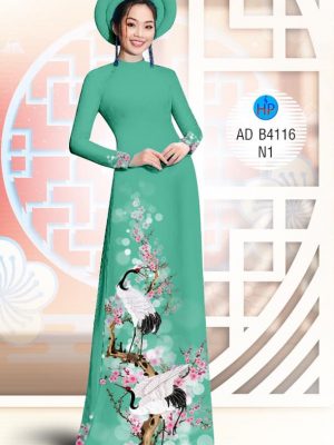 Vải áo dài Sếu và Mùa Xuân AD thiết kế 2019 AD 21 1574325249 572 Vai ao dai Seu va Mua Xuan AD thiet ke