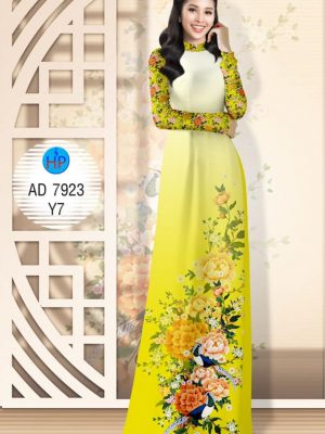 Vải áo dài Hoa Mẫu Đơn dịu dàng, e ấp thiết kế 2019 AD 7923 22 1574411433 536 Vai ao dai Hoa Mau Don diu dang e ap
