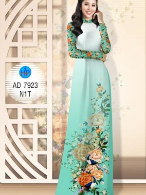 Vải áo dài Hoa Mẫu Đơn dịu dàng, e ấp thiết kế 2019 AD 7923 29 1574411433 574 Vai ao dai Hoa Mau Don diu dang e ap