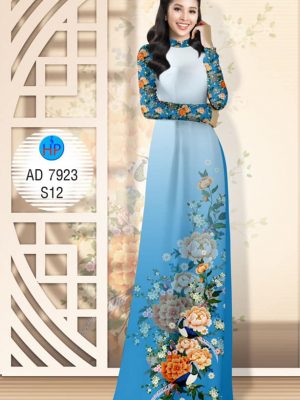 Vải áo dài Hoa Mẫu Đơn dịu dàng, e ấp thiết kế 2019 AD 7923 27 1574411433 622 Vai ao dai Hoa Mau Don diu dang e ap