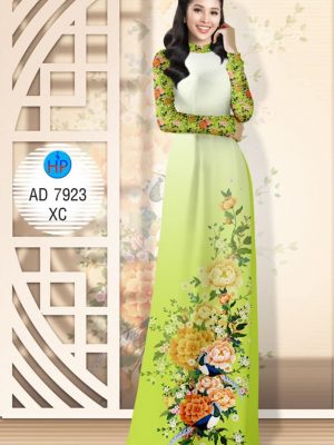 Vải áo dài Hoa Mẫu Đơn dịu dàng, e ấp thiết kế 2019 AD 7923 21 1574411433 876 Vai ao dai Hoa Mau Don diu dang e ap