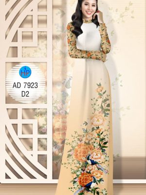 Vải áo dài Hoa Mẫu Đơn dịu dàng, e ấp thiết kế 2019 AD 7923 34 1574411434 102 Vai ao dai Hoa Mau Don diu dang e ap