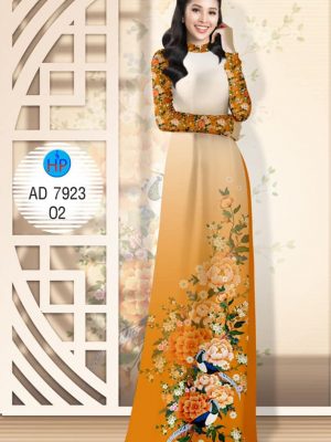 Vải áo dài Hoa Mẫu Đơn dịu dàng, e ấp thiết kế 2019 AD 7923 35 1574411434 508 Vai ao dai Hoa Mau Don diu dang e ap