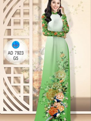 Vải áo dài Hoa Mẫu Đơn dịu dàng, e ấp thiết kế 2019 AD 7923 31 1574411434 583 Vai ao dai Hoa Mau Don diu dang e ap