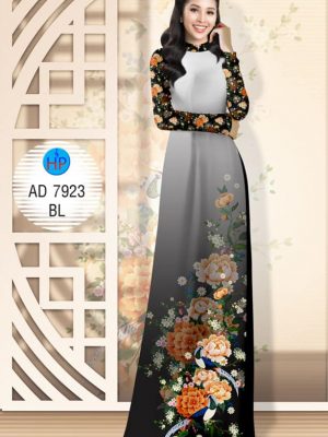 Vải áo dài Hoa Mẫu Đơn dịu dàng, e ấp thiết kế 2019 AD 7923 36 1574411434 714 Vai ao dai Hoa Mau Don diu dang e ap