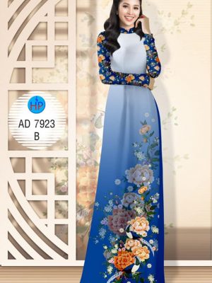 Vải áo dài Hoa Mẫu Đơn dịu dàng, e ấp thiết kế 2019 AD 7923 37 1574411435 115 Vai ao dai Hoa Mau Don diu dang e ap