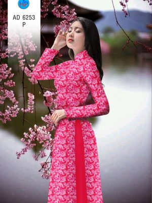 Vải áo dài hoa đều thiết kế 2019 AD 6253 25 1574472877 880 Vai ao dai hoa deu thiet ke 2019 AD 6253