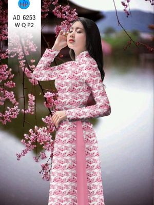 Vải áo dài hoa đều thiết kế 2019 AD 6253 36 1574472878 150 Vai ao dai hoa deu thiet ke 2019 AD 6253