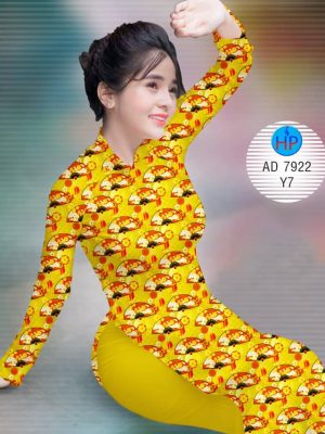Vải áo dài Quạt và Hoa thiết kế 2019 AD 7922 25 1574476554 112 Vai ao dai Quat va Hoa thiet ke 2019 AD