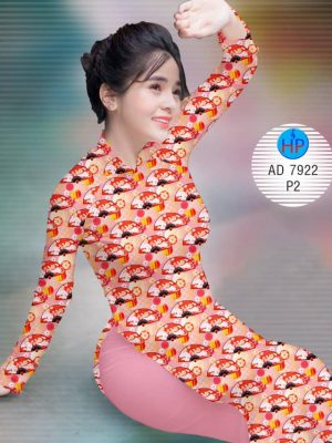 Vải áo dài Quạt và Hoa thiết kế 2019 AD 7922 26 1574476554 271 Vai ao dai Quat va Hoa thiet ke 2019 AD