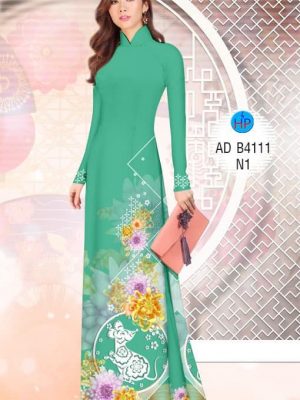 Vải áo dài Xuân Canh Tý thiết kế 2019 AD B4111 22 1574476651 508 Vai ao dai Xuan Canh Ty thiet ke 2019 AD