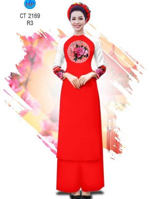 Vải áo dài Cách tân hoa Mẫu Đơn kiểu mới AD 2169 31 1574654697 259 Vai ao dai Cach tan hoa Mau Don kieu moi