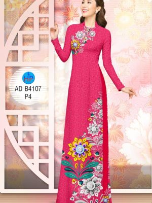 Vải áo dài Hoa in 3D thiết kế 2019 AD B4107 23 1574821627 415 Vai ao dai Hoa in 3D thiet ke 2019 AD