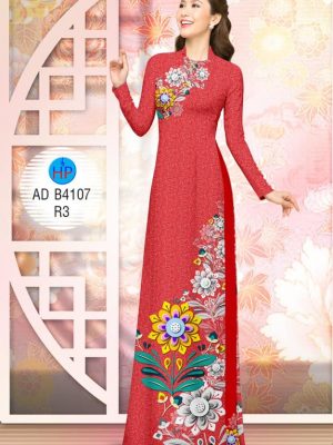 Vải áo dài Hoa in 3D thiết kế 2019 AD B4107 20 1574821627 599 Vai ao dai Hoa in 3D thiet ke 2019 AD
